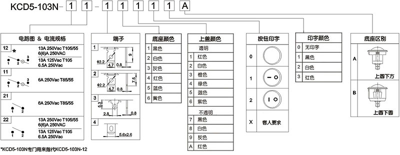 2011425163931769.jpg