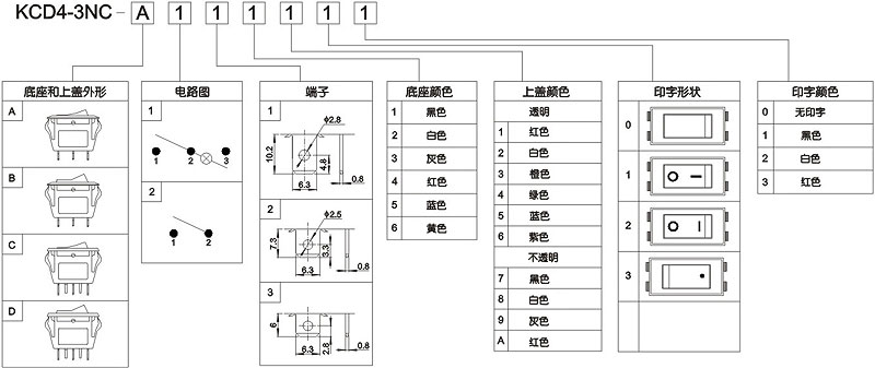 201142516422748.jpg