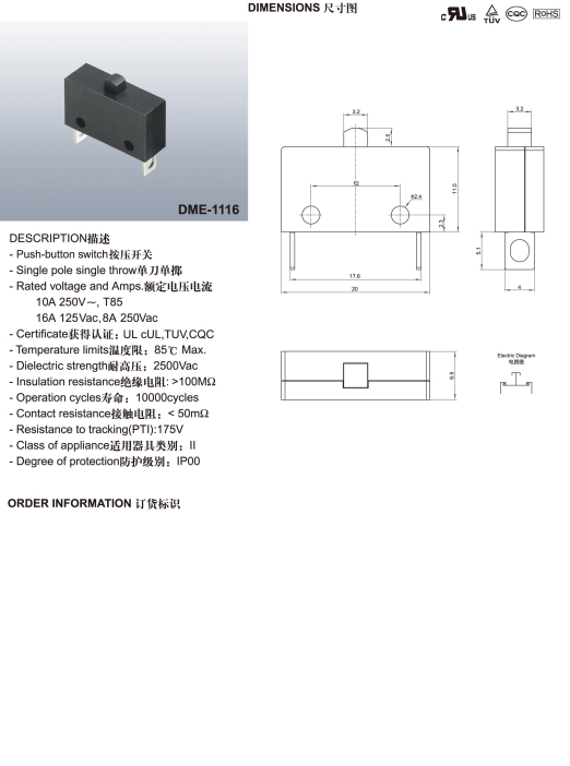 DME-1116.png